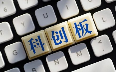 直播间恒指（恒指在线直播间）